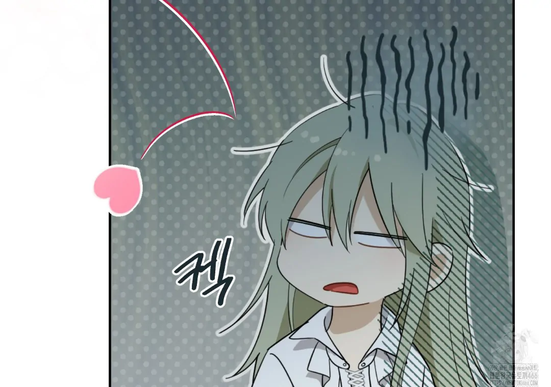 Actually, I Was the Real One Chapter 147 page 164