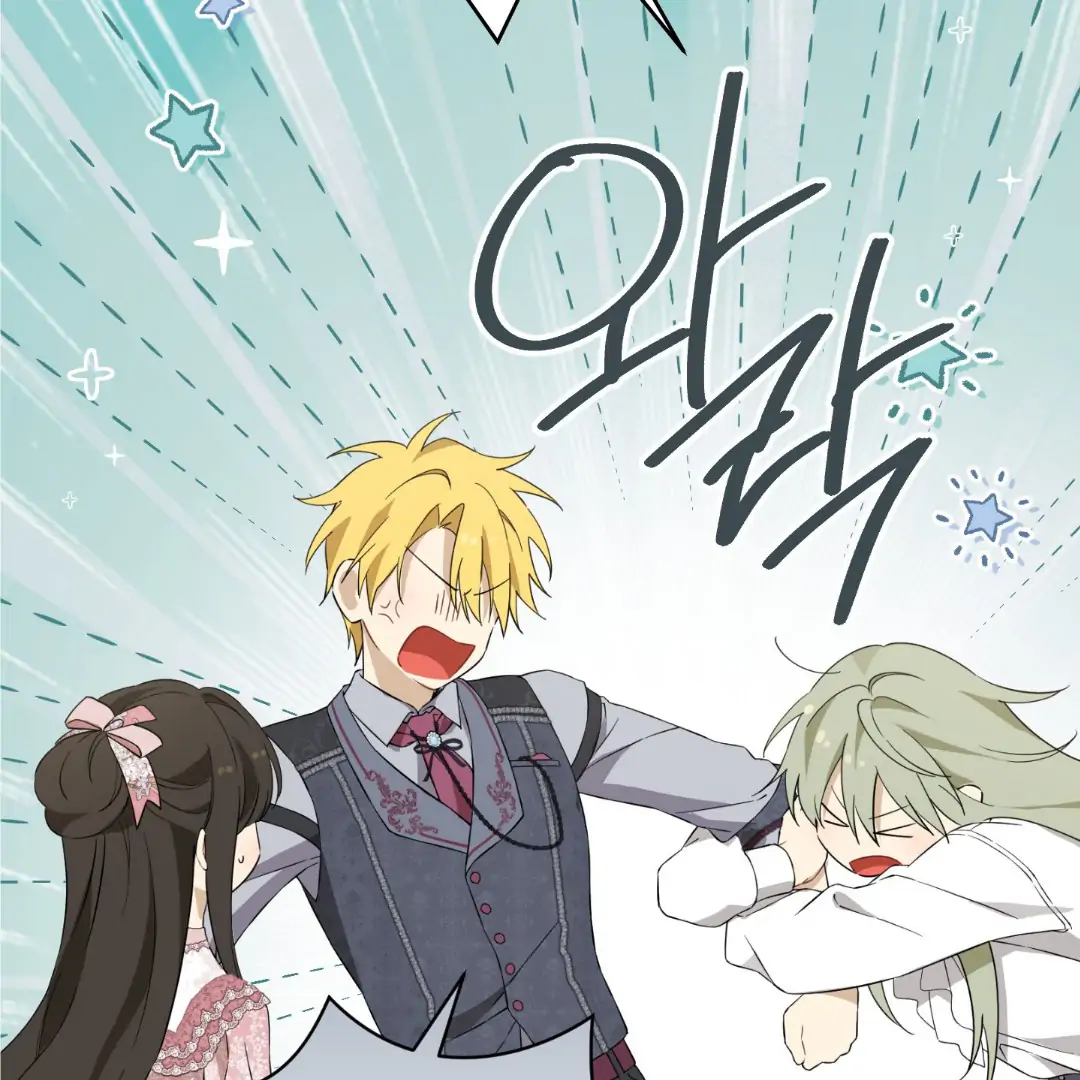 Actually, I Was the Real One Chapter 147 page 167