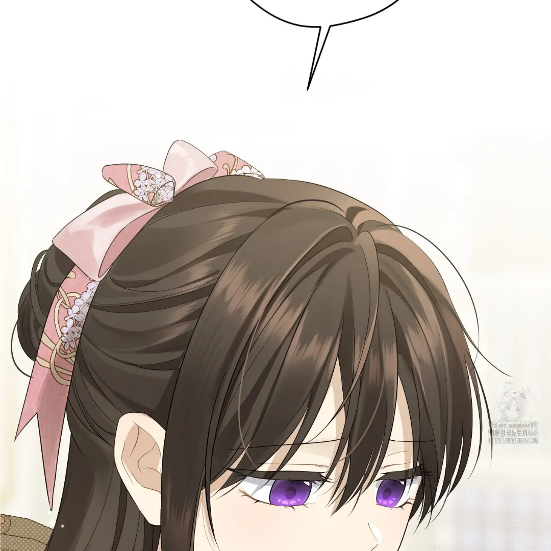 Actually, I Was the Real One Chapter 147 page 170