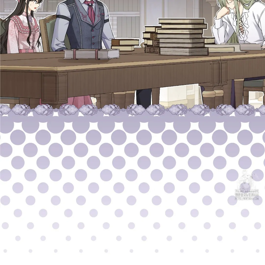 Actually, I Was the Real One Chapter 147 page 183
