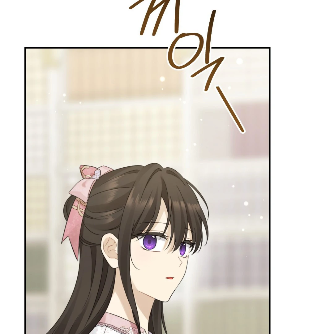 Actually, I Was the Real One Chapter 147 page 185