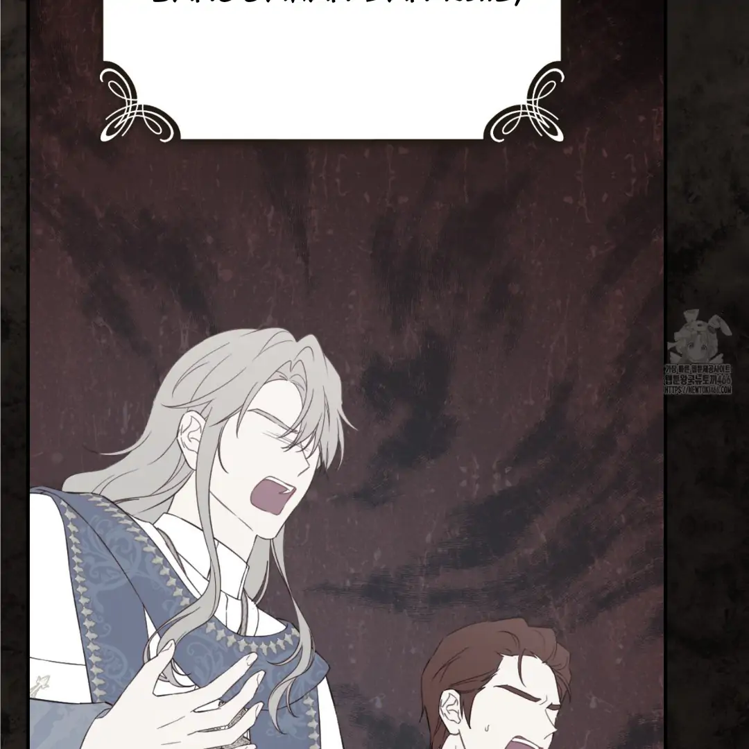 Actually, I Was the Real One Chapter 147 page 40