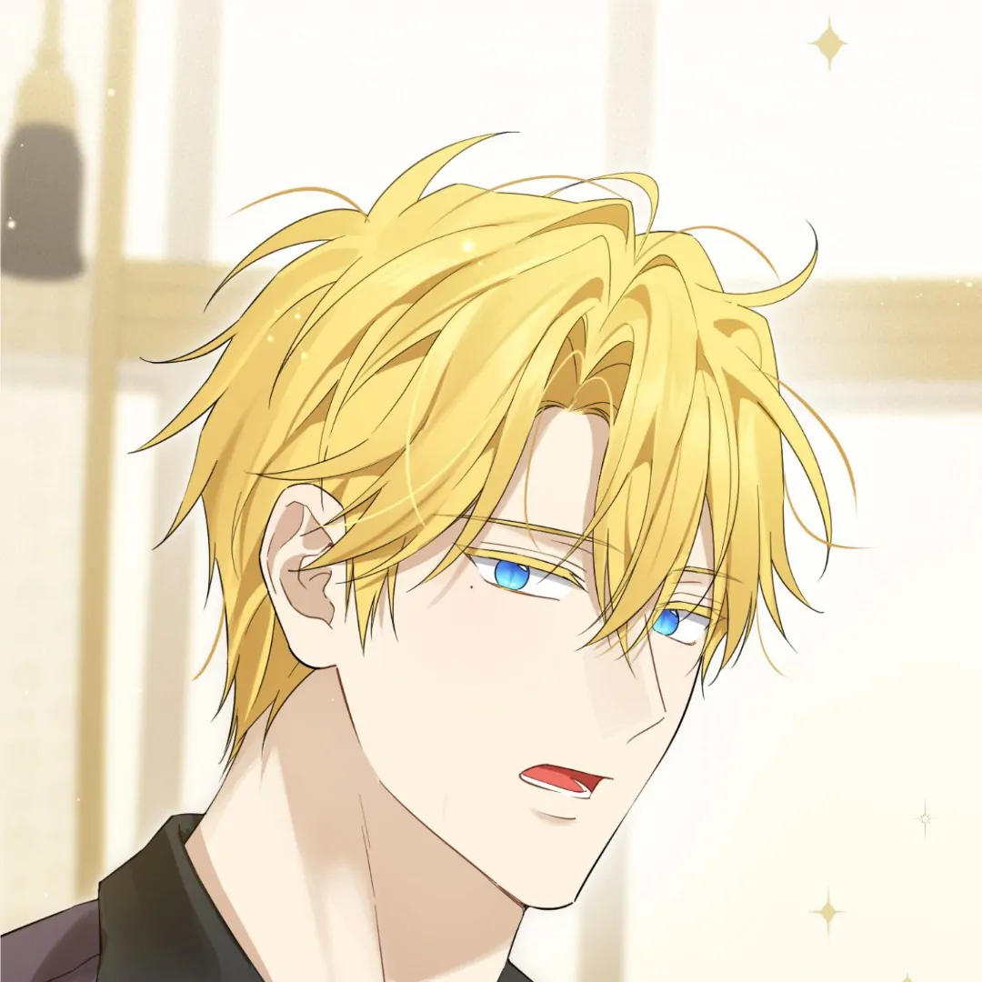 Actually, I Was the Real One Chapter 147 page 50