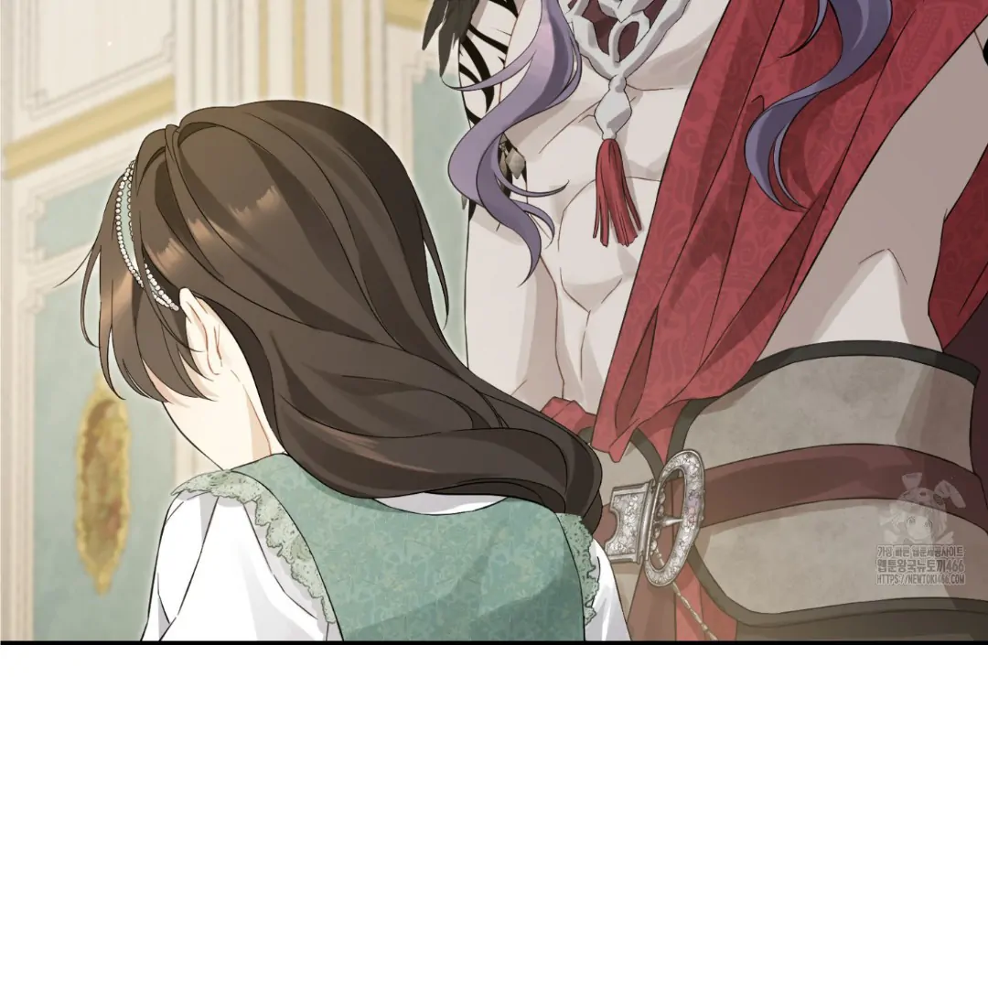 Actually, I Was the Real One Chapter 147 page 57