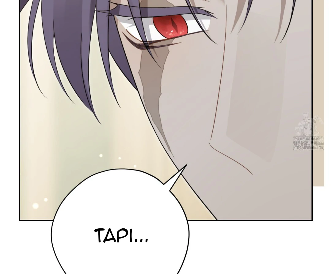 Actually, I Was the Real One Chapter 147 page 66