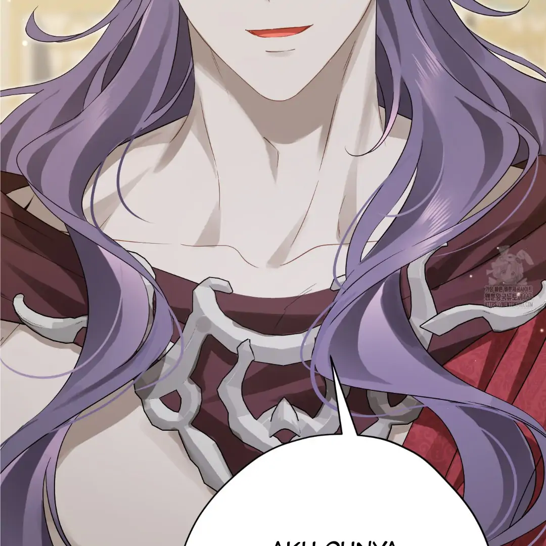 Actually, I Was the Real One Chapter 147 page 85