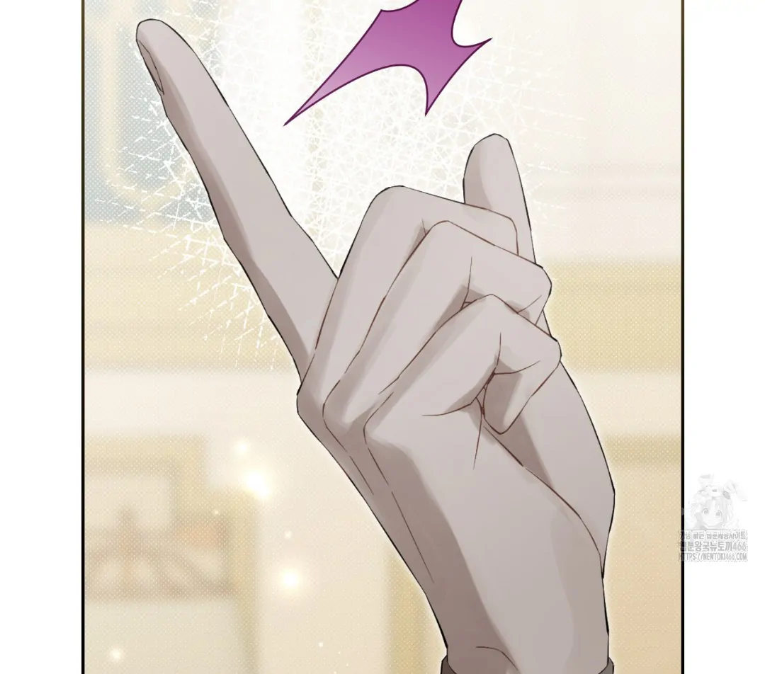 Actually, I Was the Real One Chapter 147 page 89