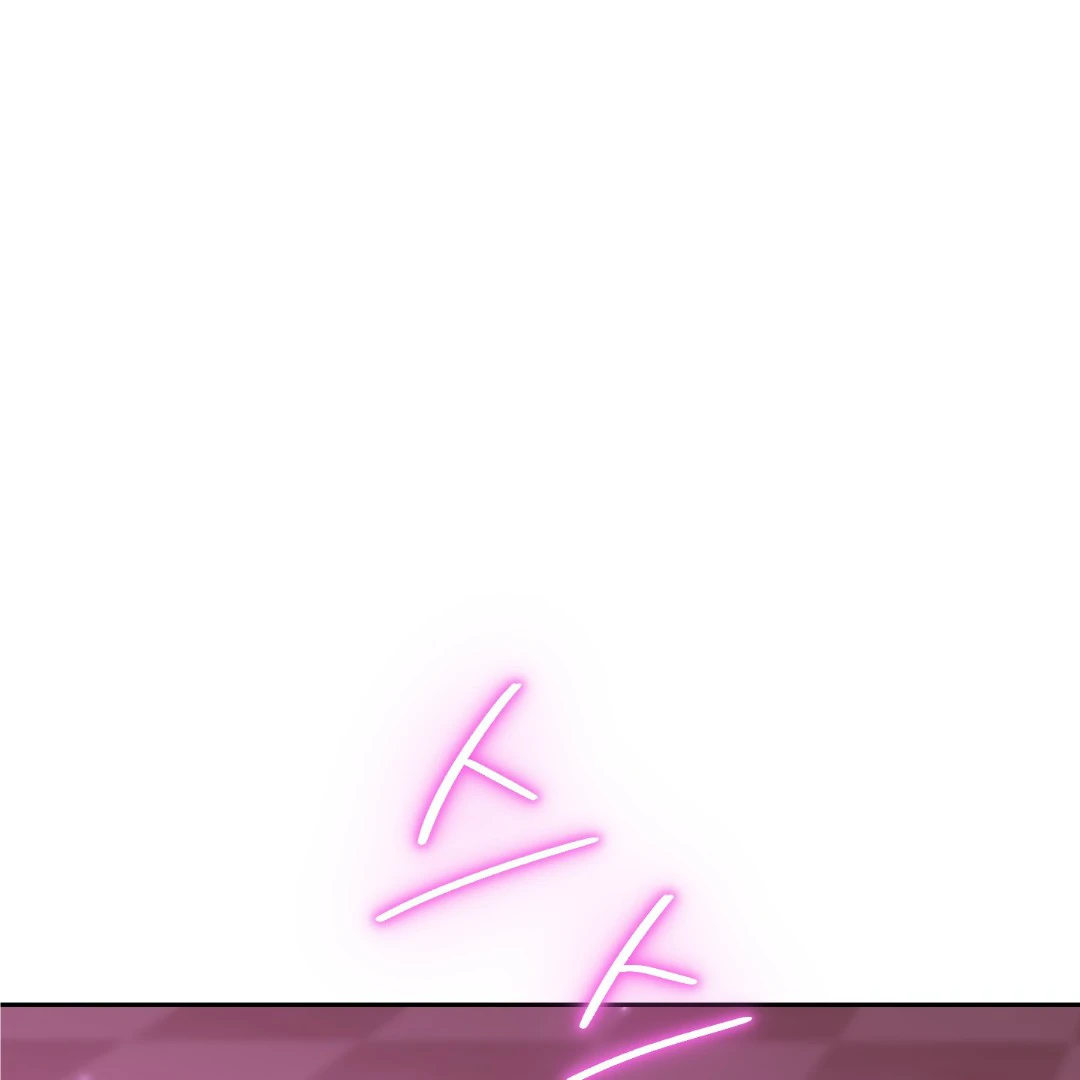 Actually, I Was the Real One Chapter 147 page 91