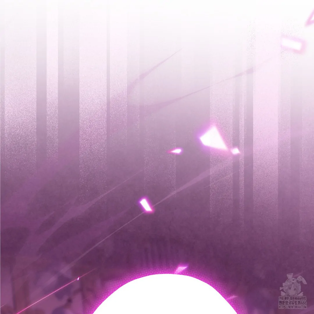 Actually, I Was the Real One Chapter 147 page 94
