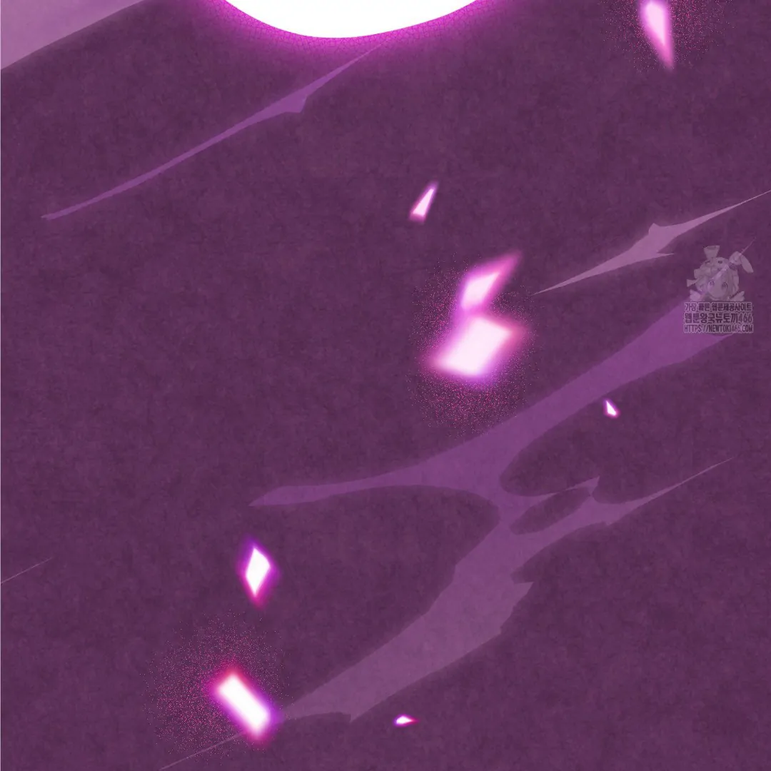 Actually, I Was the Real One Chapter 147 page 99