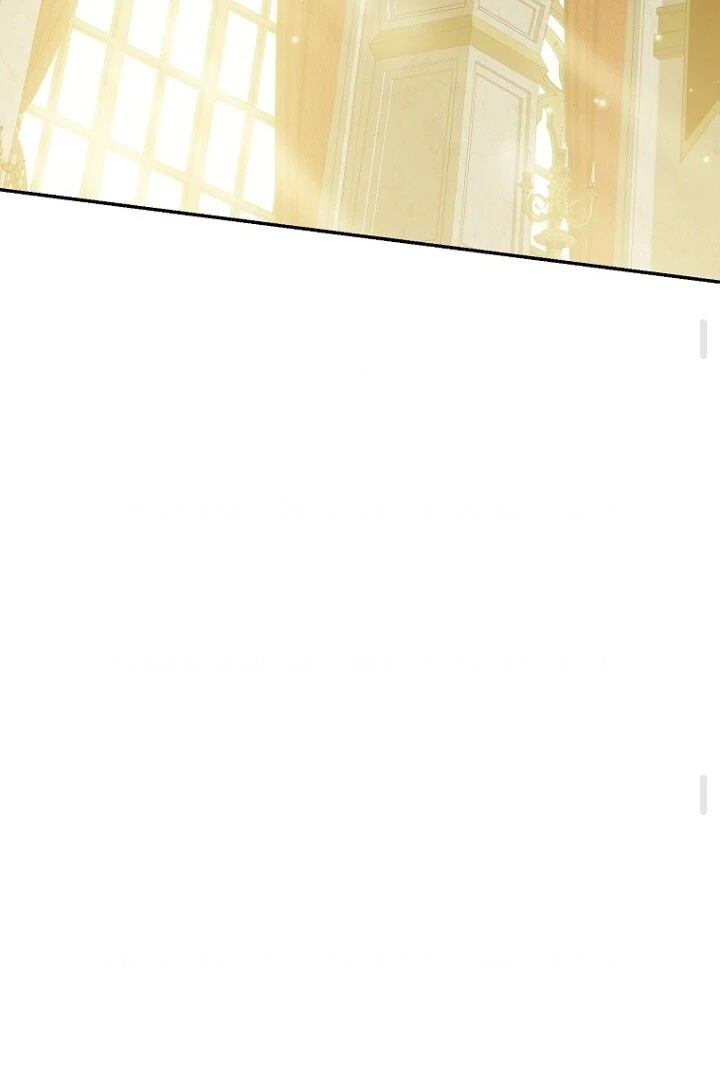 Actually, I Was the Real One Chapter 144 page 106