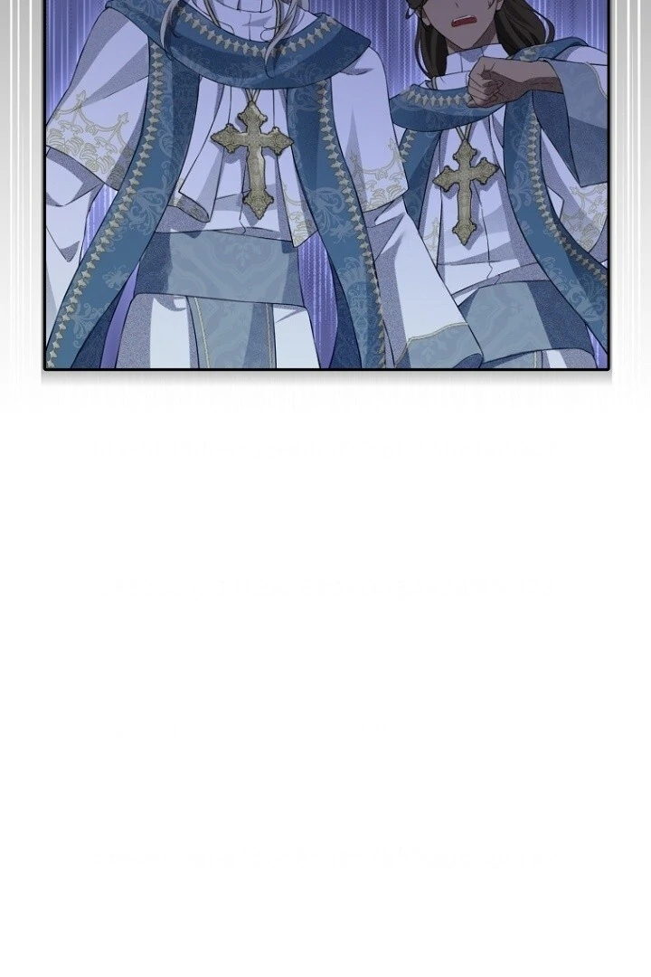 Actually, I Was the Real One Chapter 144 page 59