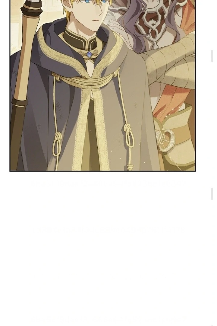 Actually, I Was the Real One Chapter 144 page 83