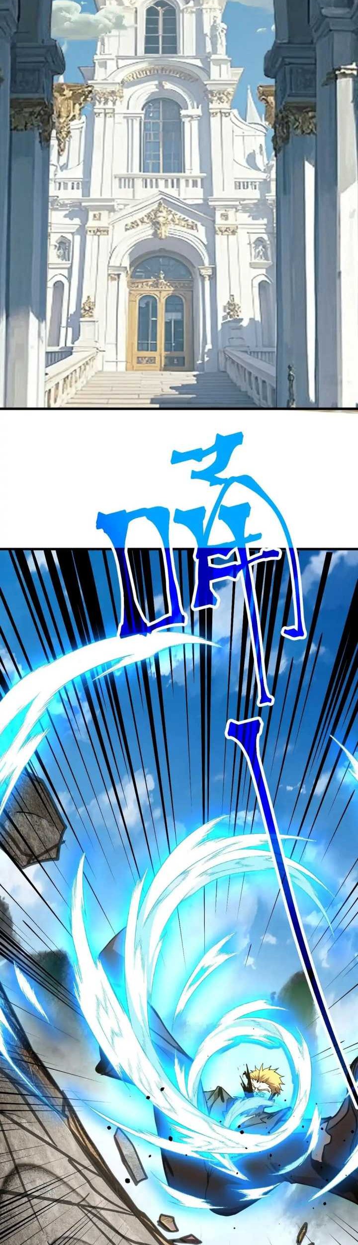 Apex Future Martial Arts Chapter 192 page 5