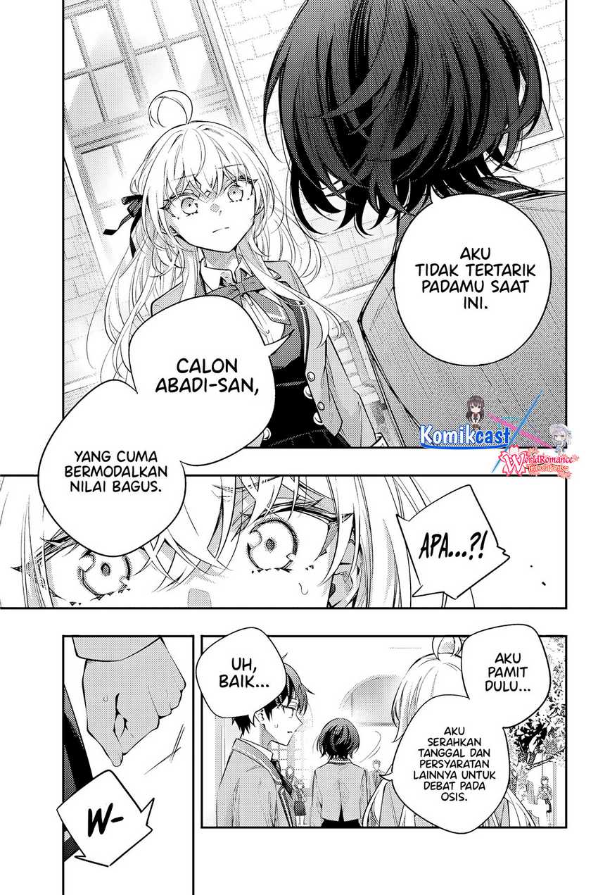 Tokidoki Bosotto Roshiago de Dereru Tonari no Alya-san Chapter 53 page 10