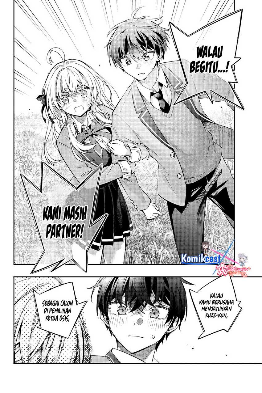 Tokidoki Bosotto Roshiago de Dereru Tonari no Alya-san Chapter 53 page 11