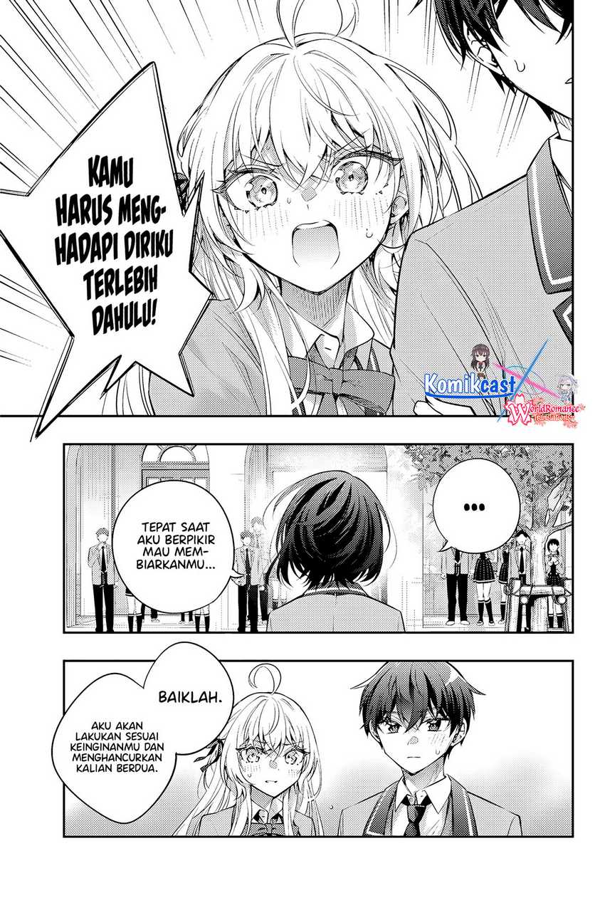 Tokidoki Bosotto Roshiago de Dereru Tonari no Alya-san Chapter 53 page 12