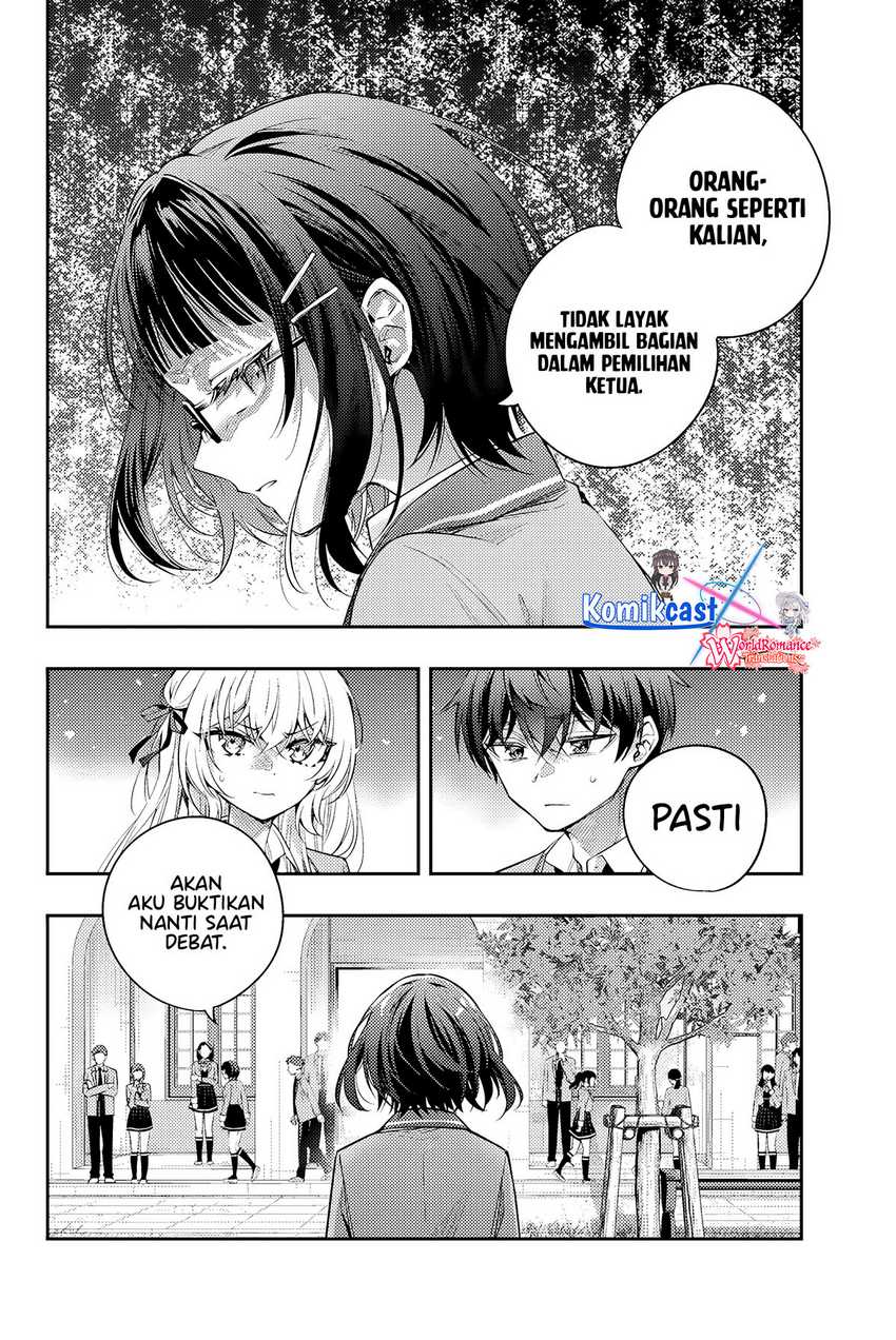Tokidoki Bosotto Roshiago de Dereru Tonari no Alya-san Chapter 53 page 13