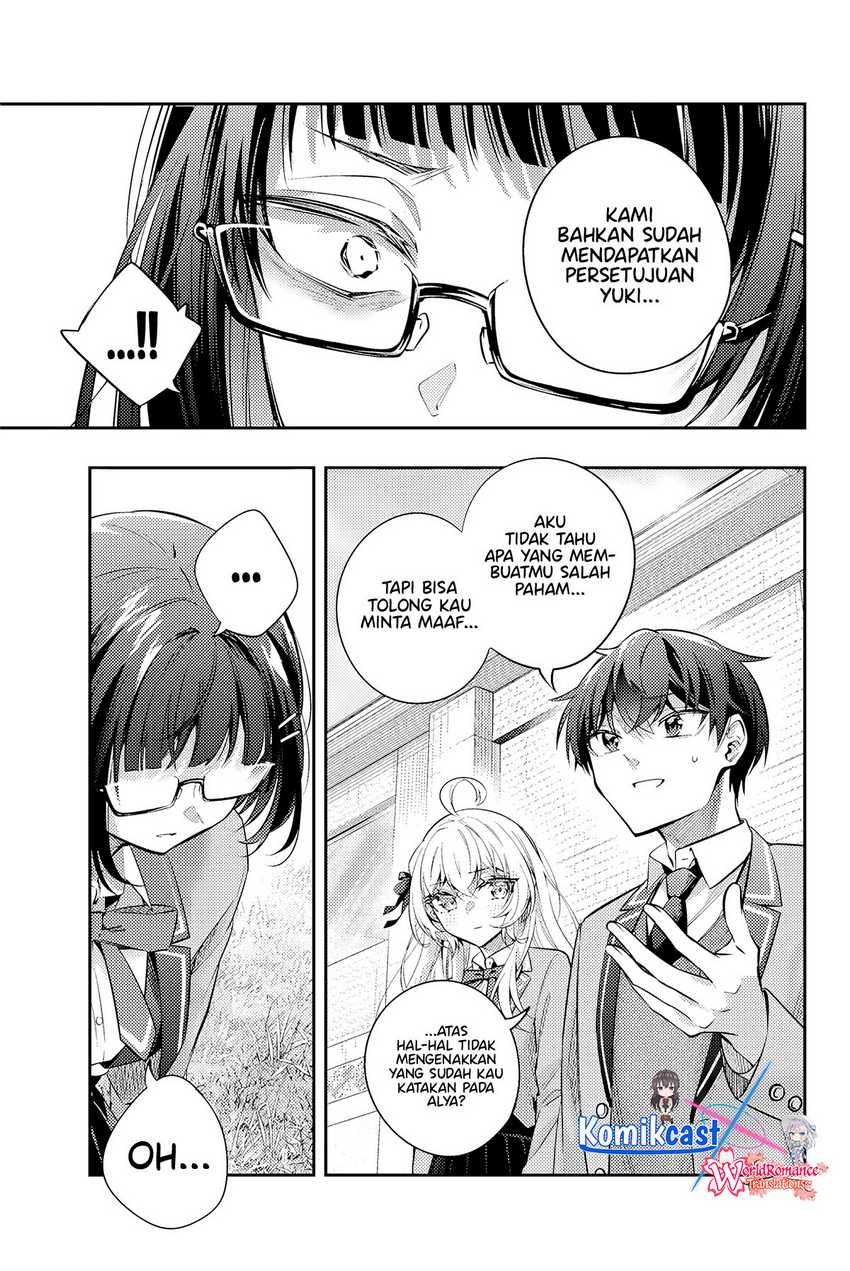 Tokidoki Bosotto Roshiago de Dereru Tonari no Alya-san Chapter 53 page 4