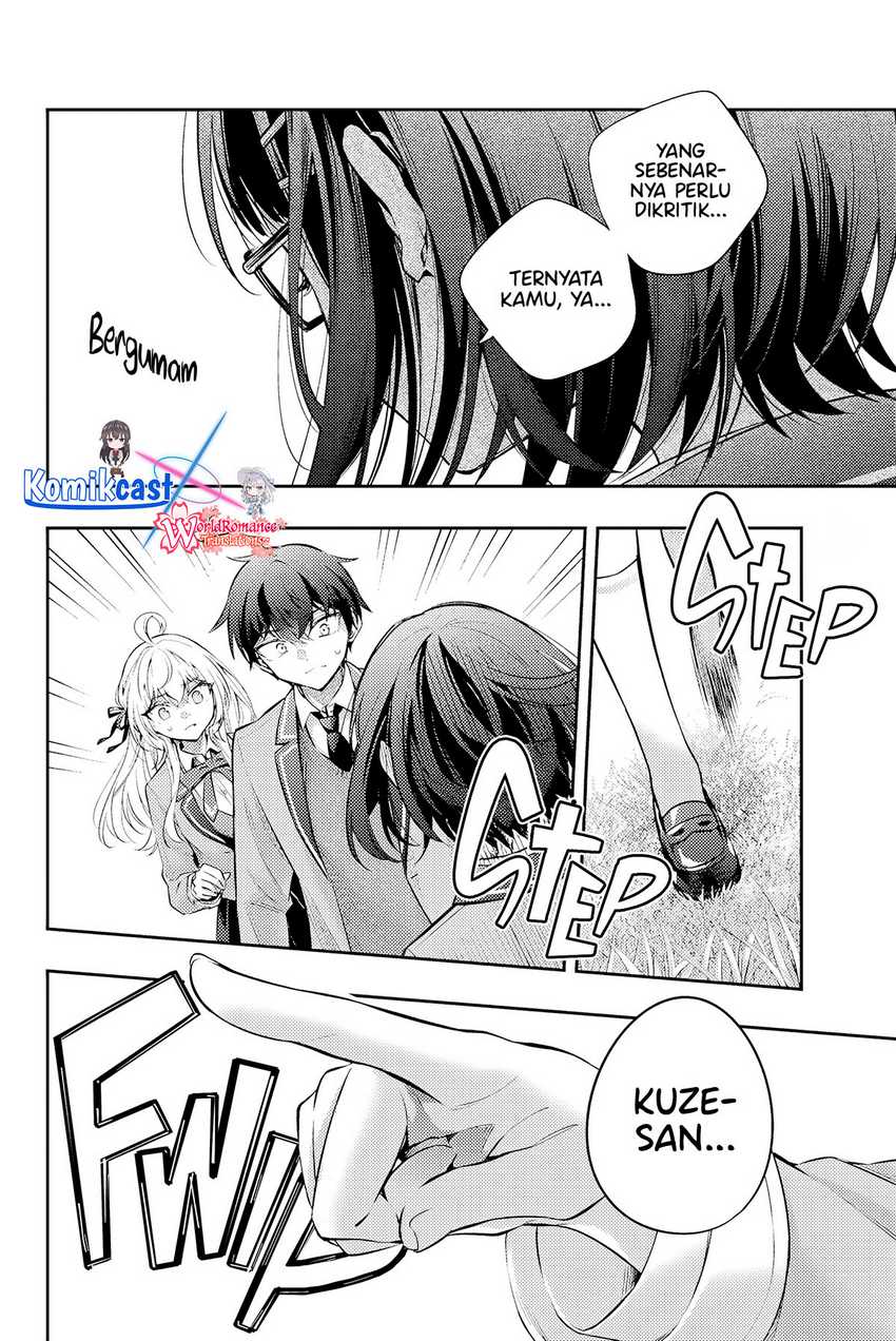 Tokidoki Bosotto Roshiago de Dereru Tonari no Alya-san Chapter 53 page 5