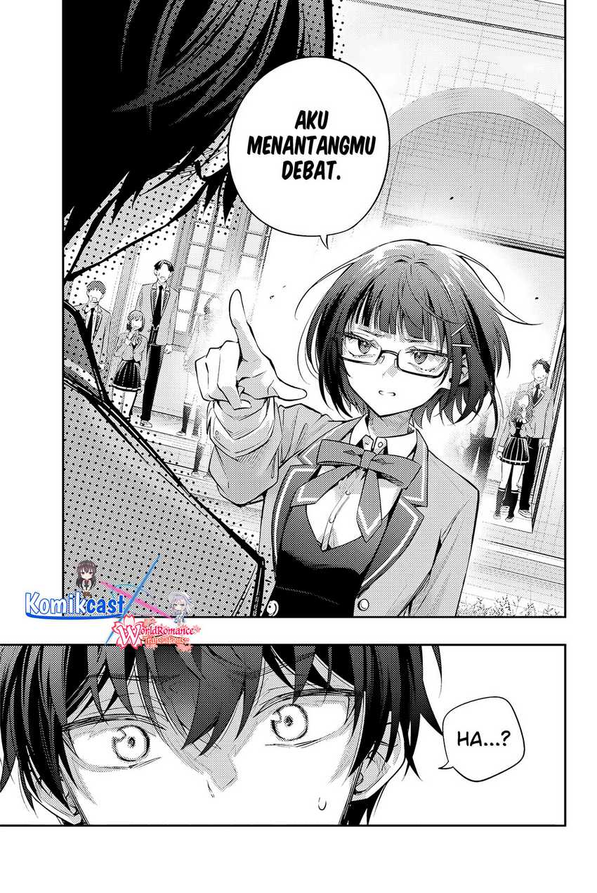 Tokidoki Bosotto Roshiago de Dereru Tonari no Alya-san Chapter 53 page 6