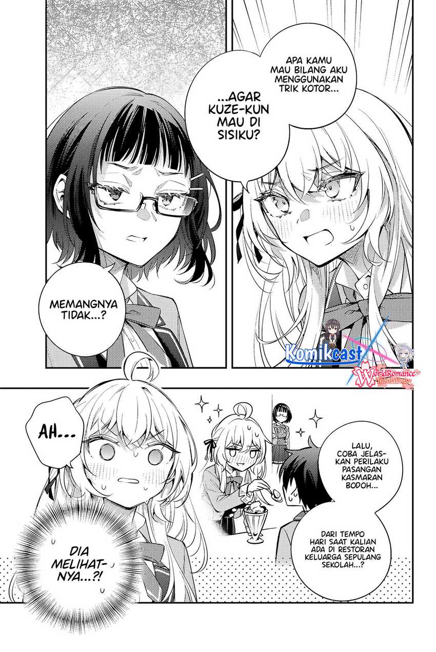 Tokidoki Bosotto Roshiago de Dereru Tonari no Alya-san Chapter 52 page 10
