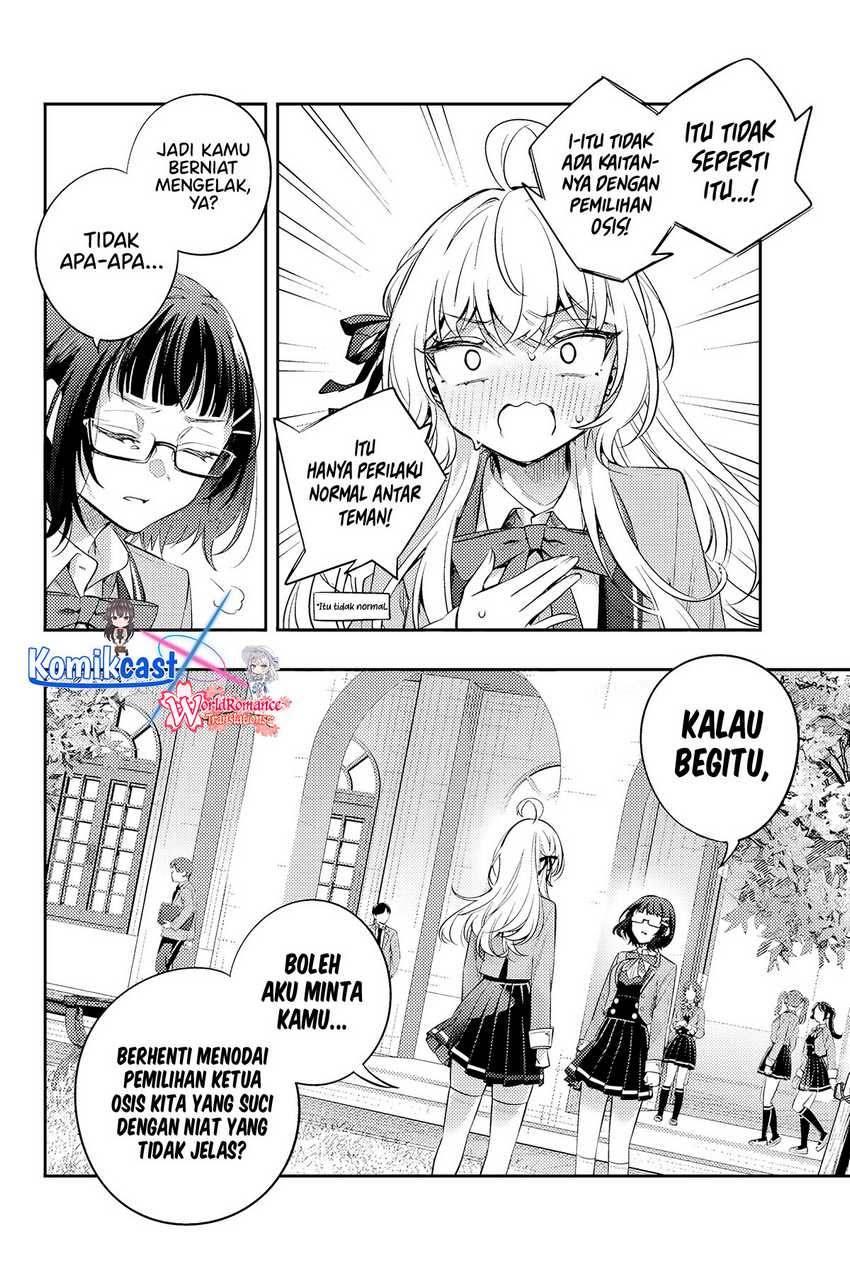 Tokidoki Bosotto Roshiago de Dereru Tonari no Alya-san Chapter 52 page 11