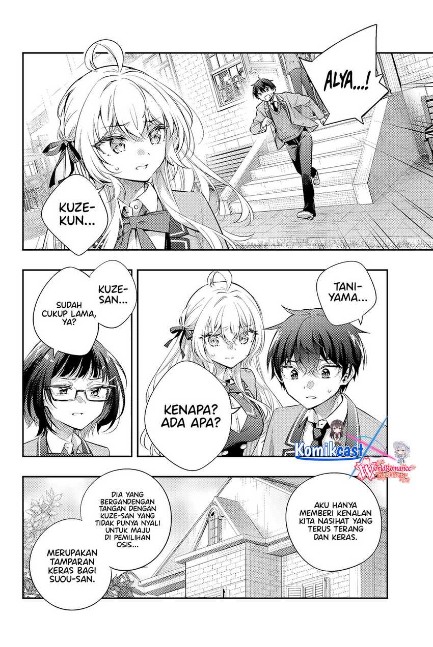 Tokidoki Bosotto Roshiago de Dereru Tonari no Alya-san Chapter 52 page 13