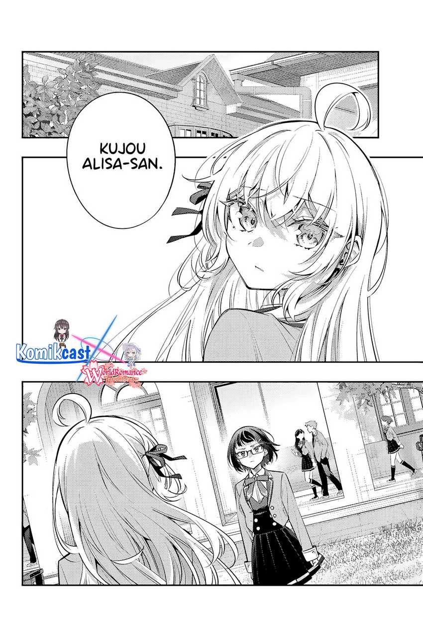 Tokidoki Bosotto Roshiago de Dereru Tonari no Alya-san Chapter 52 page 3
