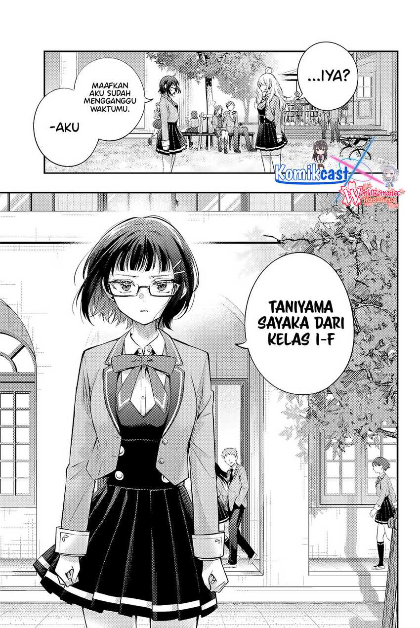 Tokidoki Bosotto Roshiago de Dereru Tonari no Alya-san Chapter 52 page 4
