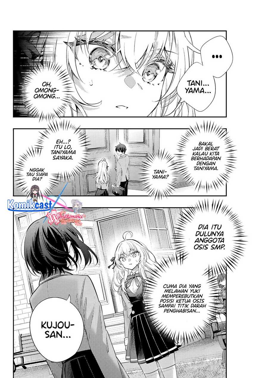 Tokidoki Bosotto Roshiago de Dereru Tonari no Alya-san Chapter 52 page 5