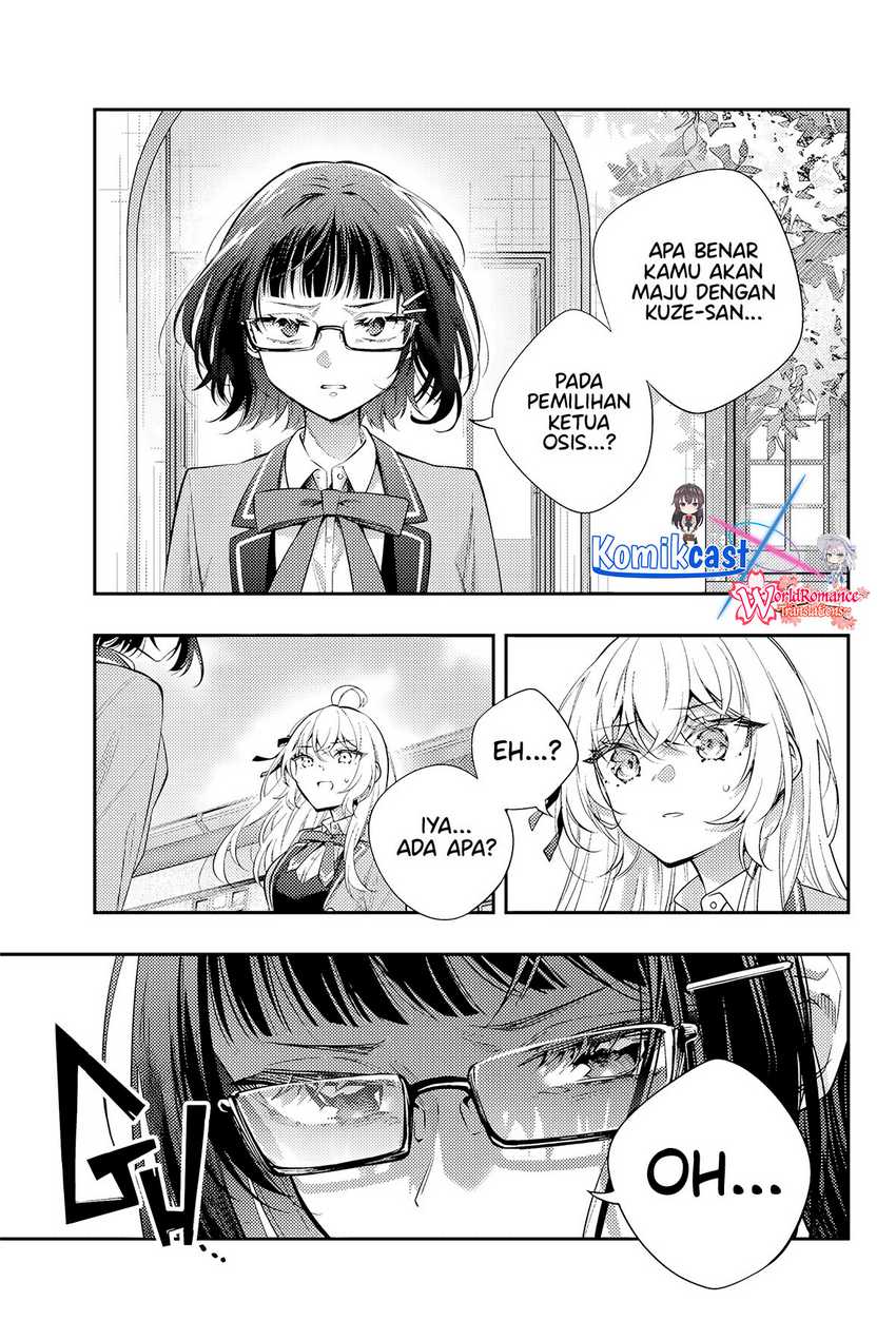Tokidoki Bosotto Roshiago de Dereru Tonari no Alya-san Chapter 52 page 6