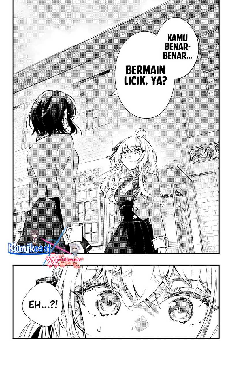 Tokidoki Bosotto Roshiago de Dereru Tonari no Alya-san Chapter 52 page 7