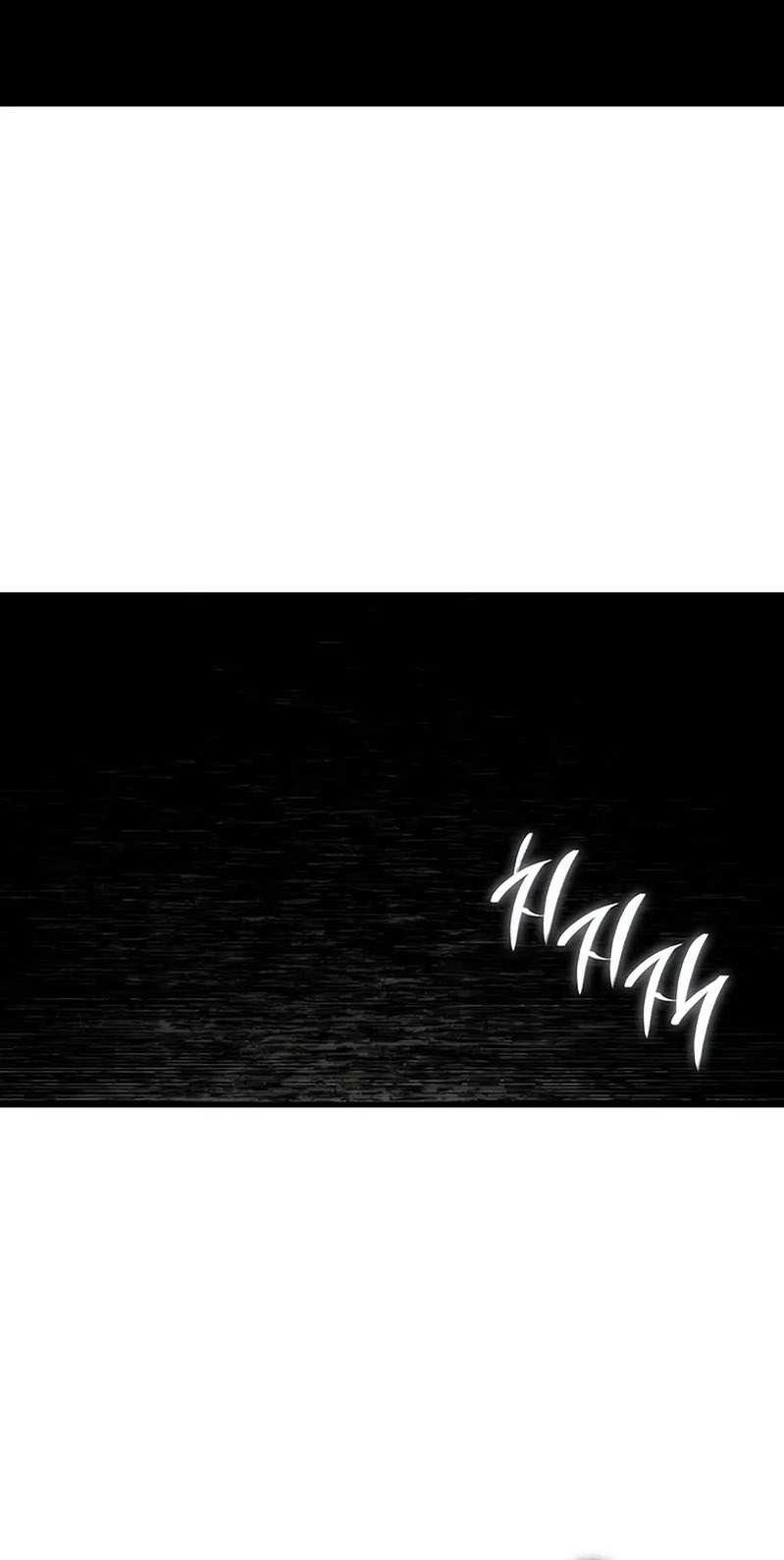 Bad Born Blood Chapter 15 page 45