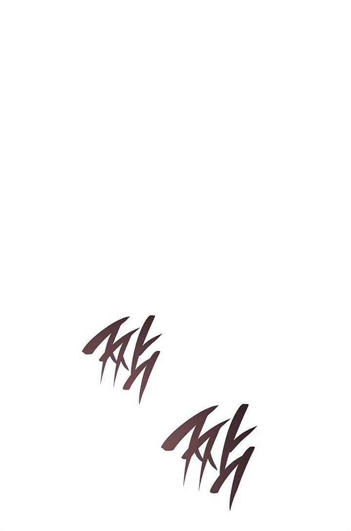 Bad Born Blood Chapter 01 page 10