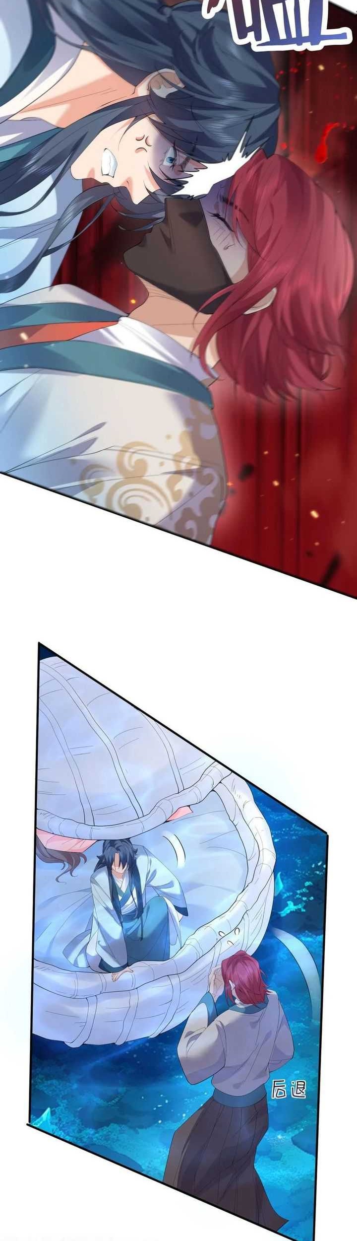 Am I Invincible Chapter 232 page 16