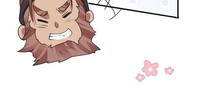 Am I Invincible Chapter 230 page 15