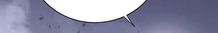 Am I Invincible Chapter 228 page 12