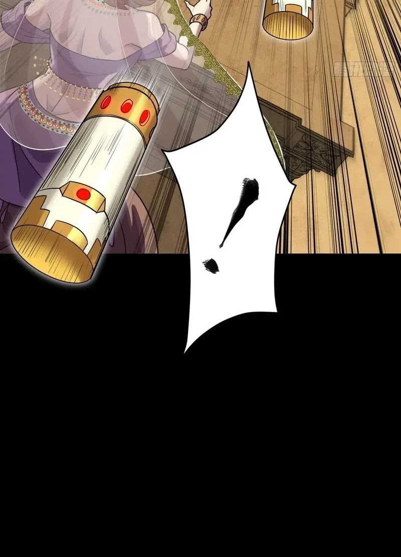 Legend of Star General Chapter 262 page 37