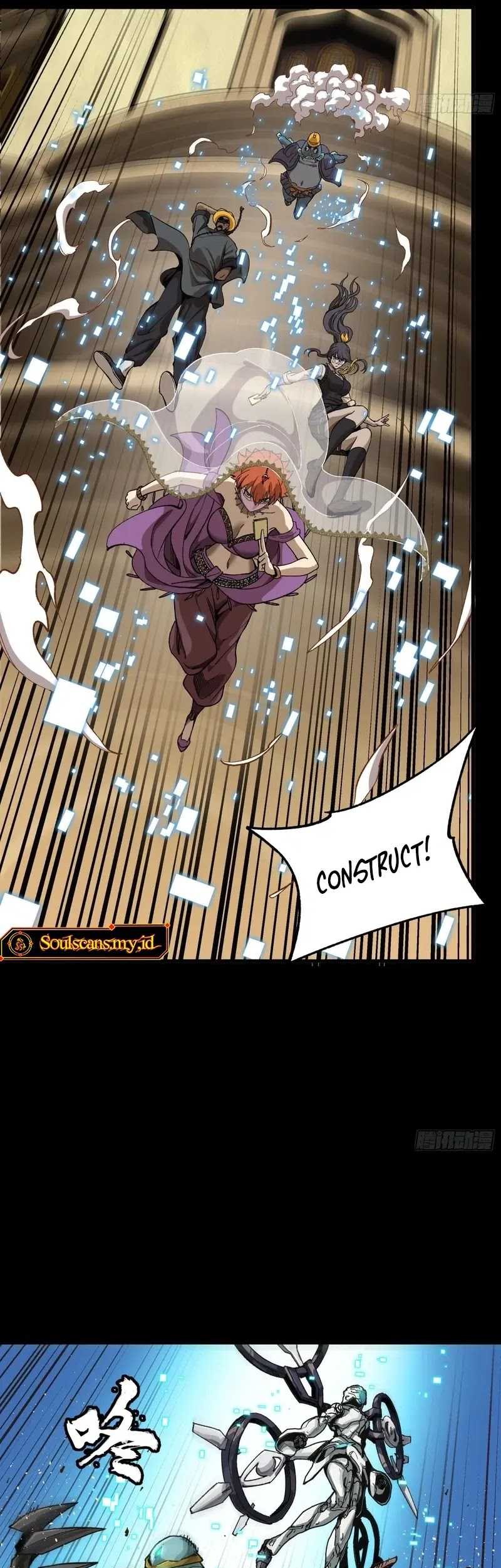 Legend of Star General Chapter 262 page 44