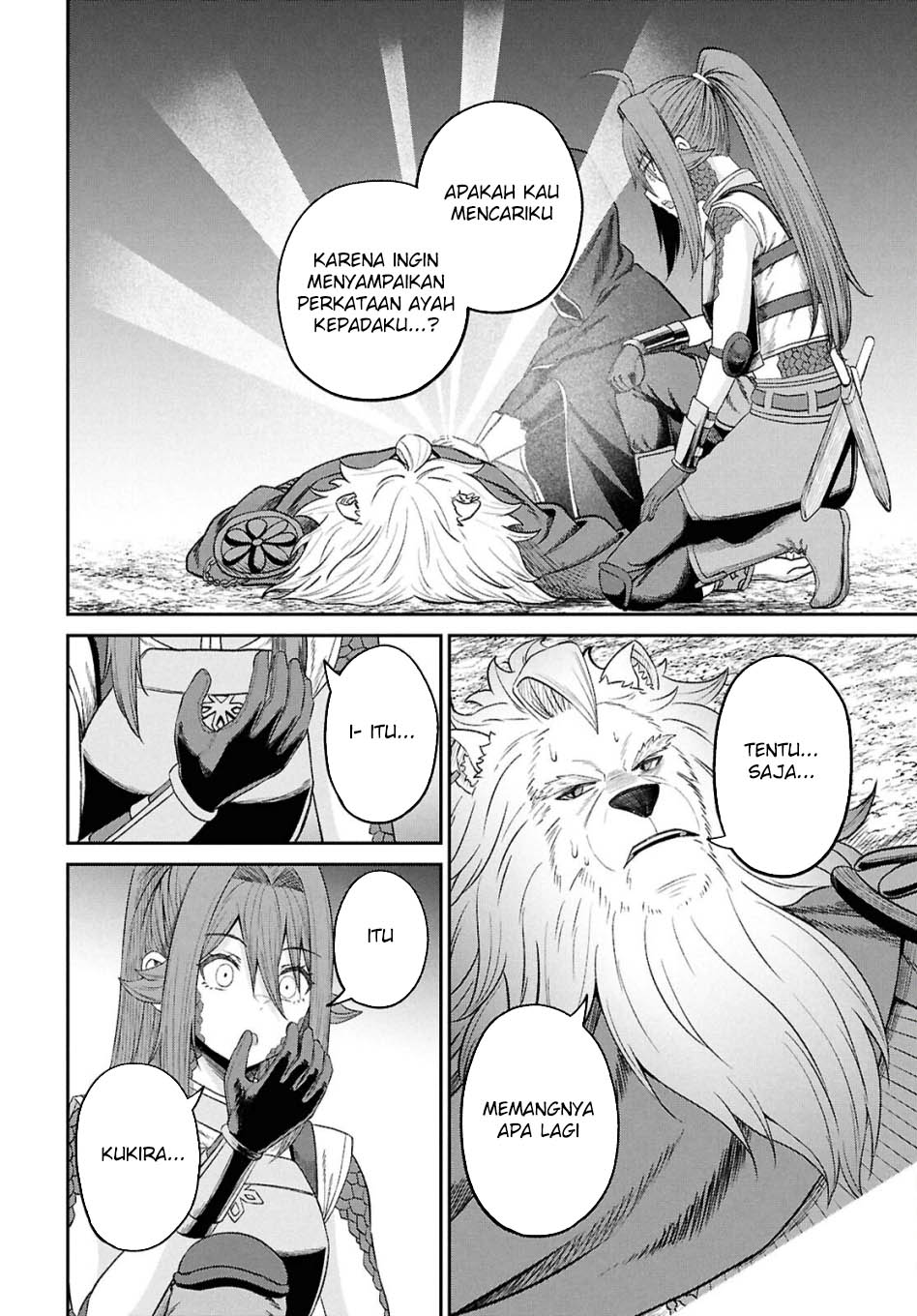 Sacchi Sarenai Saikyou Shoku Rule Breaker Chapter 40 page 10