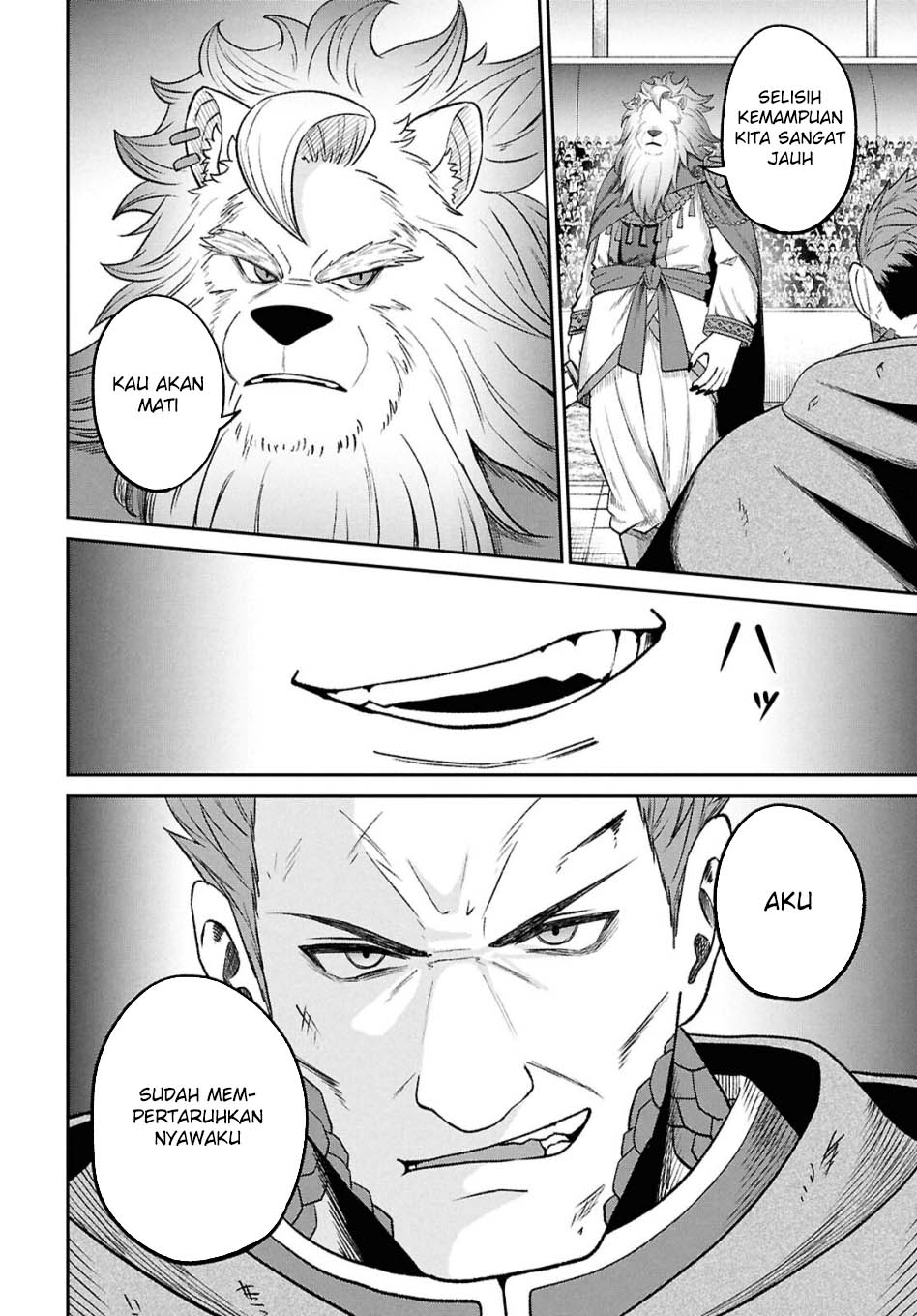 Sacchi Sarenai Saikyou Shoku Rule Breaker Chapter 40 page 12
