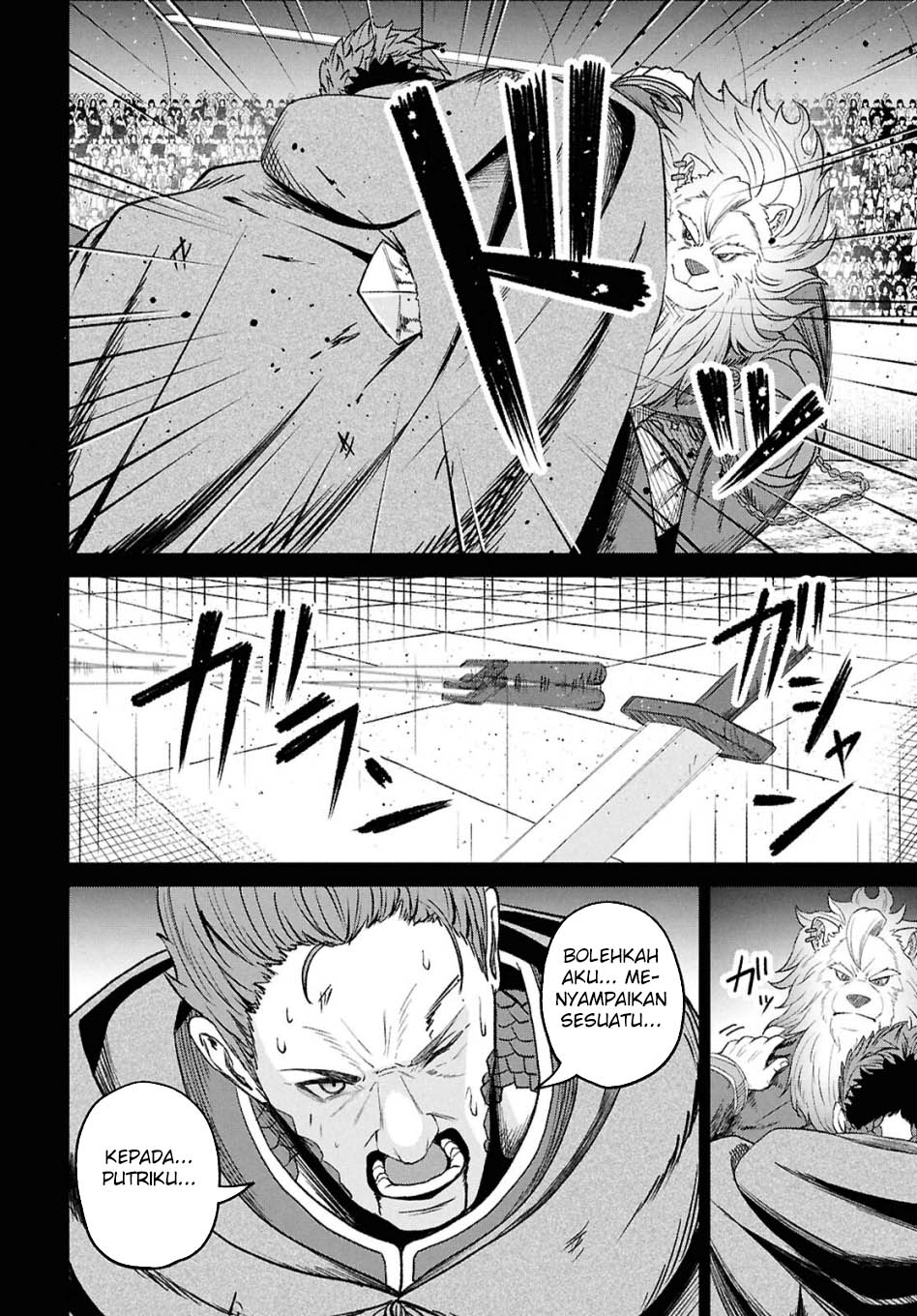 Sacchi Sarenai Saikyou Shoku Rule Breaker Chapter 40 page 14