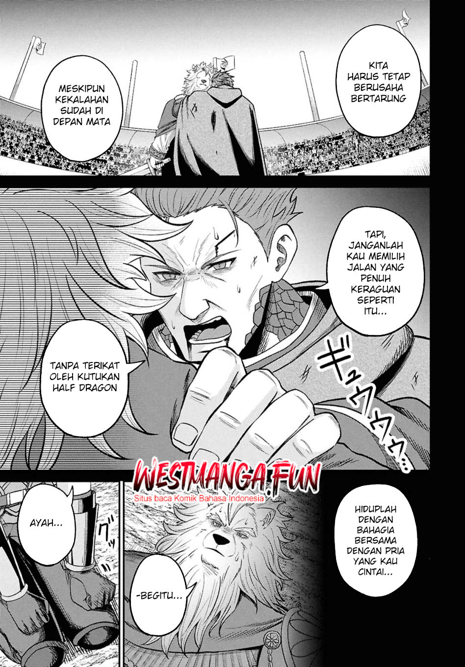 Sacchi Sarenai Saikyou Shoku Rule Breaker Chapter 40 page 15