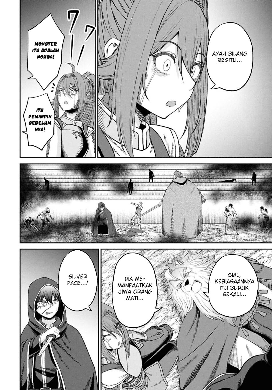 Sacchi Sarenai Saikyou Shoku Rule Breaker Chapter 40 page 16