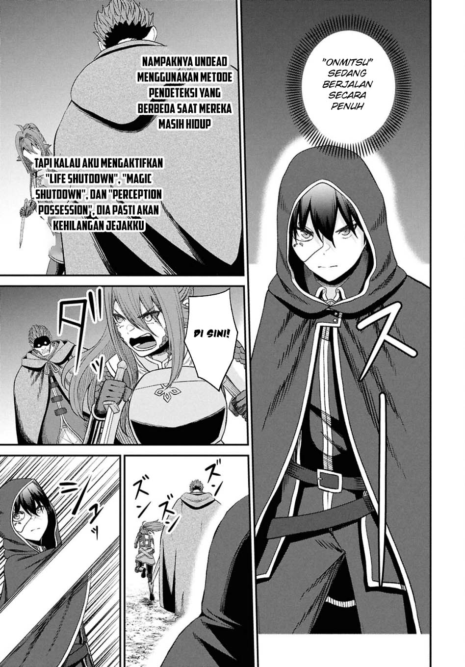 Sacchi Sarenai Saikyou Shoku Rule Breaker Chapter 40 page 30