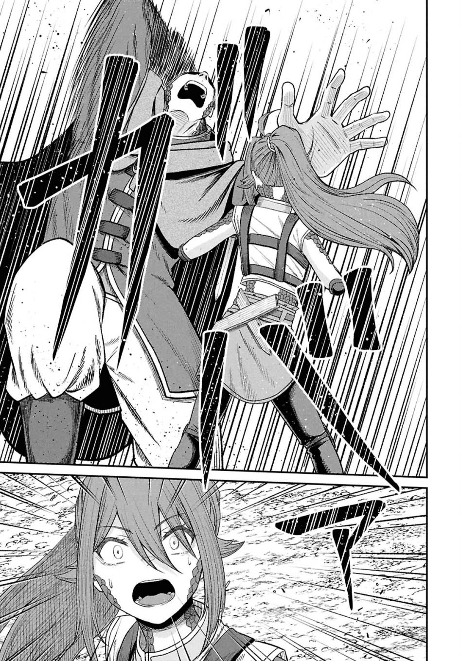 Sacchi Sarenai Saikyou Shoku Rule Breaker Chapter 40 page 32