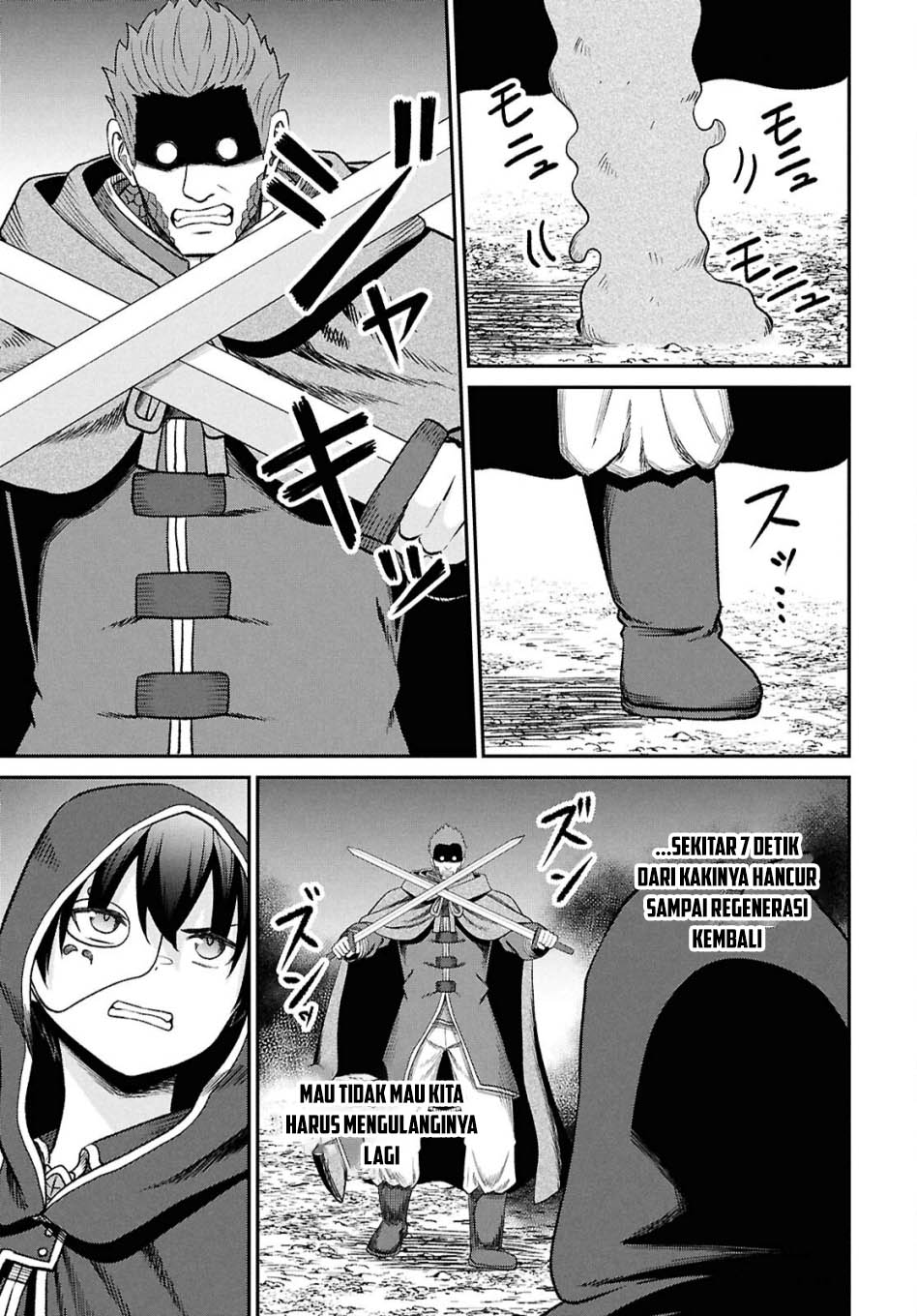 Sacchi Sarenai Saikyou Shoku Rule Breaker Chapter 40 page 34