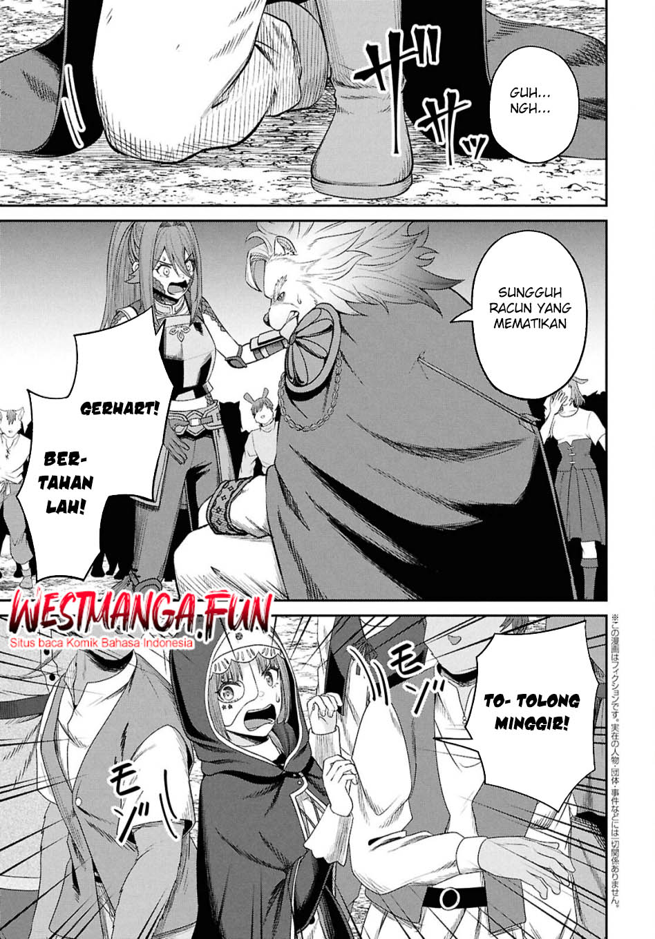 Sacchi Sarenai Saikyou Shoku Rule Breaker Chapter 40 page 7