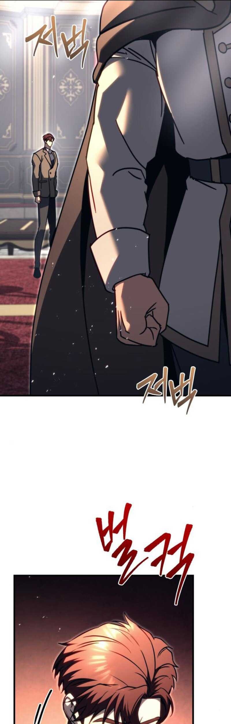 Regressor Of The Fallen Family Chapter 68 page 40